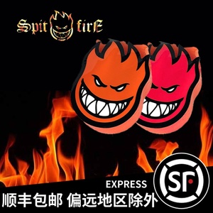正品spitfire小火人滑板蜡 美国大牌 滑板专用道具蜡 jump滑板店