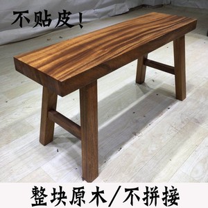 长条凳实木长板凳大板桌奥坎巴花胡桃木椅子配套红木长凳子木板凳