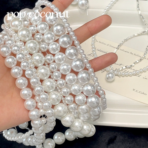 韩国进口高亮玻璃仿珍珠diy手工串珠材料手链项链饰品散珠子配件