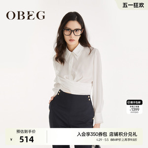 OBEG欧碧倩小众设计感白衬衫女春秋新款时尚及腰衬衣50463508