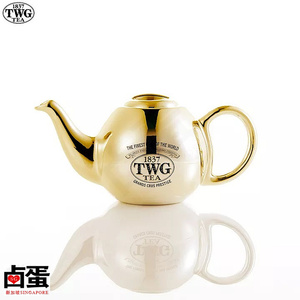 twg茶壶