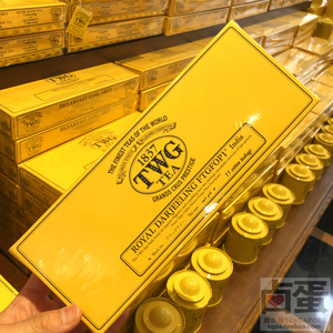 新加坡代购 twg tea茶 盒装茶包 - 大吉岭春摘红茶15包 浓烈馥郁