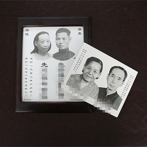 瓷像定制-淘宝拼多多热销瓷像定制货源拿货 - 阿里巴巴货源