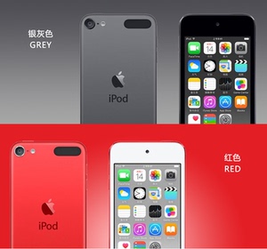 itouch新款ipod touch7随身听touch5苹果mp3播放器wifi可上网mp4
