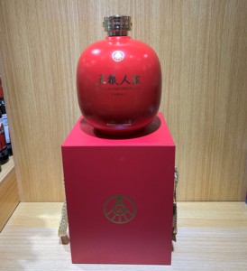 五粮人家60度5l装大坛五粮液股份10斤大瓶