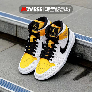 air jordan 1 mid aj1中帮白黄柠檬湖人女子休闲篮球鞋bq6472-107