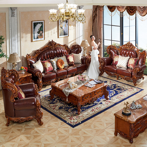 欧式实木真皮沙发组合客厅美式豪华大户型别墅奢华全套全屋家具62