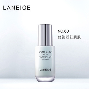 【立即抢购】兰芝水光修颜隔离霜妆前乳合一遮瑕保湿…颜色分类6