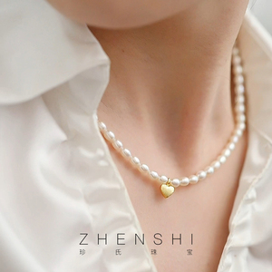 【菁菁】 天然淡水米型珍珠项链 甜度爆表爱心设计颈链锁骨链女款