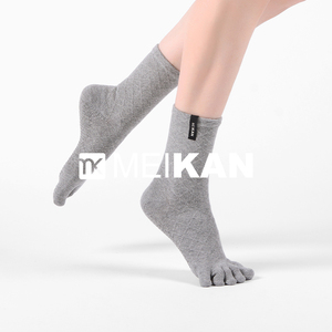 2双装 MEIKAN 专业瑜伽袜子高筒微压防滑舞蹈地板袜室内健身长袜