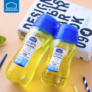 乐扣乐扣水杯吸管运动大容量小学生儿童便携式旗舰店塑料透明茶杯