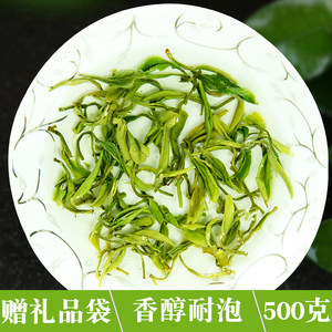 2022上犹绿茶江西高山云雾毛尖赣南新茶叶五指峰500g散装礼品装