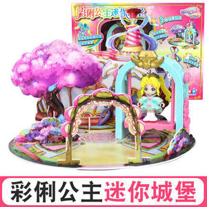 巴拉拉小魔仙玩具女孩巴啦啦飞越彩灵堡公主彩俐欢乐城堡