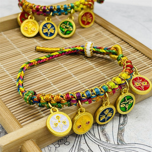 西藏林芝桃花节旅游纪念品手工编织手链绳五路财神金刚绳学生女款