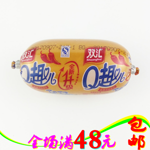 双汇qq肠香辣味85g/支 q趣 火腿肠 零食