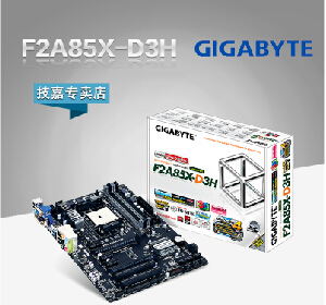 gigabyte/技嘉 f2a85x-d3h amd a85x主板 fm2大板 904针