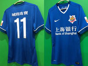 2015上海申鑫球员版球衣,(中超联赛)