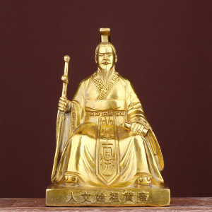 【轩辕黄帝像】轩辕黄帝像品牌,价格 - 阿里巴巴