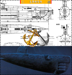 德国xxi型u型潜艇完整图纸
