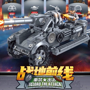 中国乐高积木二战军事重返战地前线儿童大小颗粒拼装益智男孩玩具