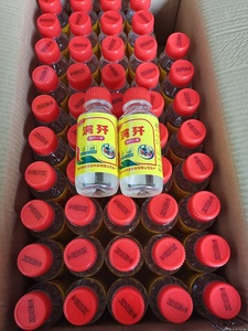 菊酯 正品 国产灭扫利 柑橘果树红蜘蛛小菜蛾杀虫剂农药1l116人付款