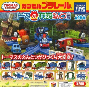 t18 takara thomas 托马斯 小火车 精彩花朵煙通编 火車 扭蛋