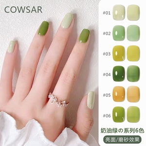 2022年春夏新款果冻绿甲油胶牛油果奶油抹茶绿指甲油胶小套系美甲