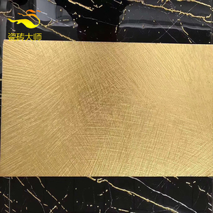 金箔瓷砖300x600客厅电视背景墙金色墙砖厨卫瓷砖会所酒店地砖