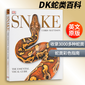 蛇类百科 snake 英文原版书 dk蛇类百科全书英文 dk 蛇类身体结构知识