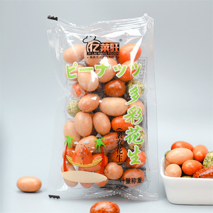亿莱旺多彩花生鱼皮花生大颗粒炒货坚果办公室休闲零食品独立包装