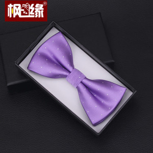 bow tie男士结婚浅紫色紫罗兰口袋巾胸针套装蝴蝶结领结