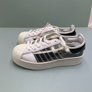 楠得体育 adidas三叶草superstar50周年透明厚底板鞋 fv3361
