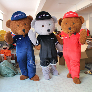 泰迪熊卡通人偶服装成人行走网红熊活动表演道具服定制公仔玩偶服
