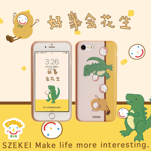 szekei原创设计手机软壳适用苹果iPhone78plusX好事花生恐龙可爱