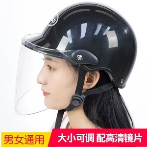 新国标3C认证电动车头盔男女通用夏天防晒头围可调节轻便式安全帽