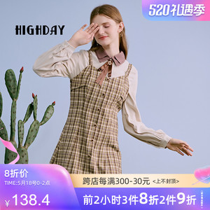 【轩日女装连衣裙】轩日女装连衣裙品牌,价格 - 阿里巴巴