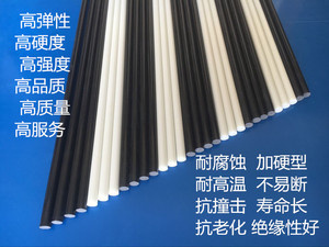 环保可弯曲玻璃纤维杆尼龙碳素塑钢玻纤棒玻纤管纤维棒绝缘耐高温