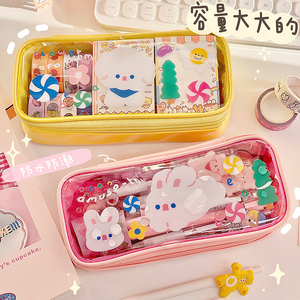 ins风卡通创意透明笔袋大容量学生收纳包可爱少女心铅笔盒文具袋