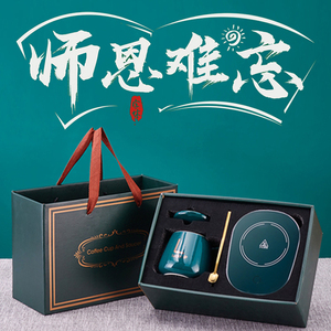 毕业季送老师礼物实用女老师纪念品小礼品学生送班主任谢师恩感恩