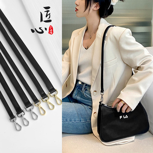 单肩包肩带斜跨女士包包带子包配件皮包背包带子宽斜挎包346人付款19