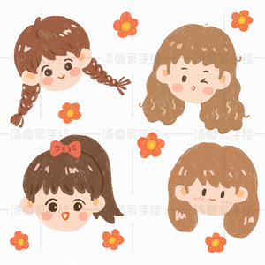 原创可爱手绘卡通女孩头像手账贴纸胶带psdpng透明素材135