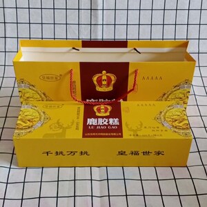 男士型买1送1皇家中糕东阿即食鹿胶糕500g独立包装礼盒父亲节礼品