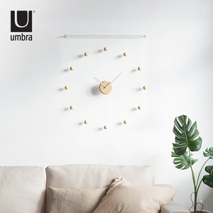 UMBRA恒时墙面挂钟 北欧家用客厅创意时钟简约个性现代装饰壁挂表
