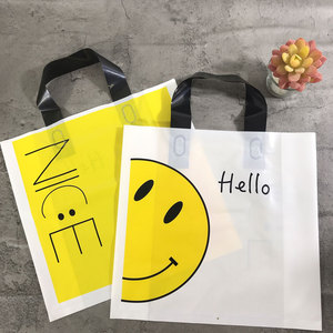 塑料袋子黄色