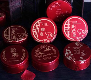 糖果盒2024中国风圆筒喜糖盒 马口铁喜糖盒子结婚圆桶糖果盒 用品
