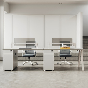 办公桌46人员工位卡座简约现代办公家具屏风隔断职员办公桌椅组合