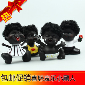 摇头娃娃小黑人