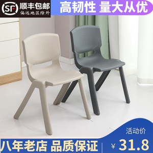 儿童培训班学习椅小学生塑料靠背椅加厚板凳家用凳子35坐高椅子