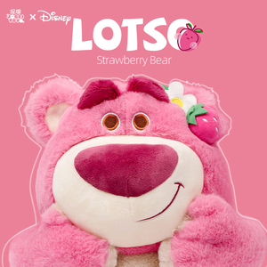 迪士尼正版草莓熊公仔玩偶毛绒玩具总动员女生布娃娃可爱生日礼物