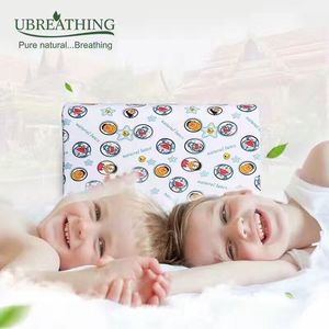 泰国Ubreathing优必思天然乳胶护颈按摩高低儿童婴儿定型枕头